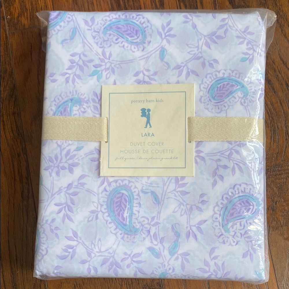 Pottery Barn Kids Lara Duvet Cover - Purple and White and Two Standard Shams.
